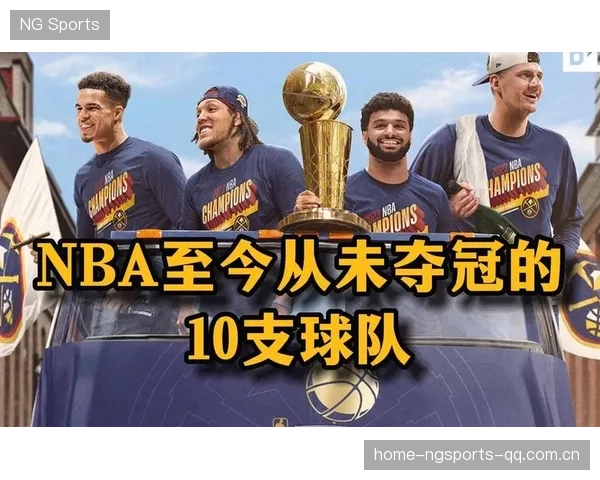 NBA太阳禁区强攻获得优势：从战术到训练的全景解读