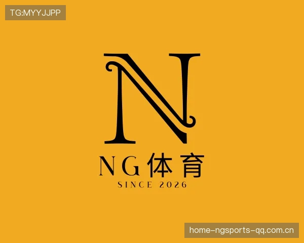 介绍NG Sports